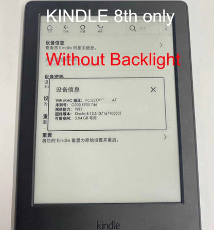 E-Book Reader (No Backlight)