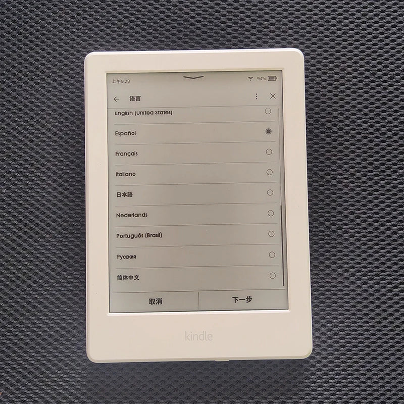 E-Book Reader (No Backlight)